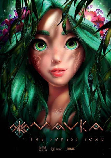 Mavka: The Forest Song (Autism screening)